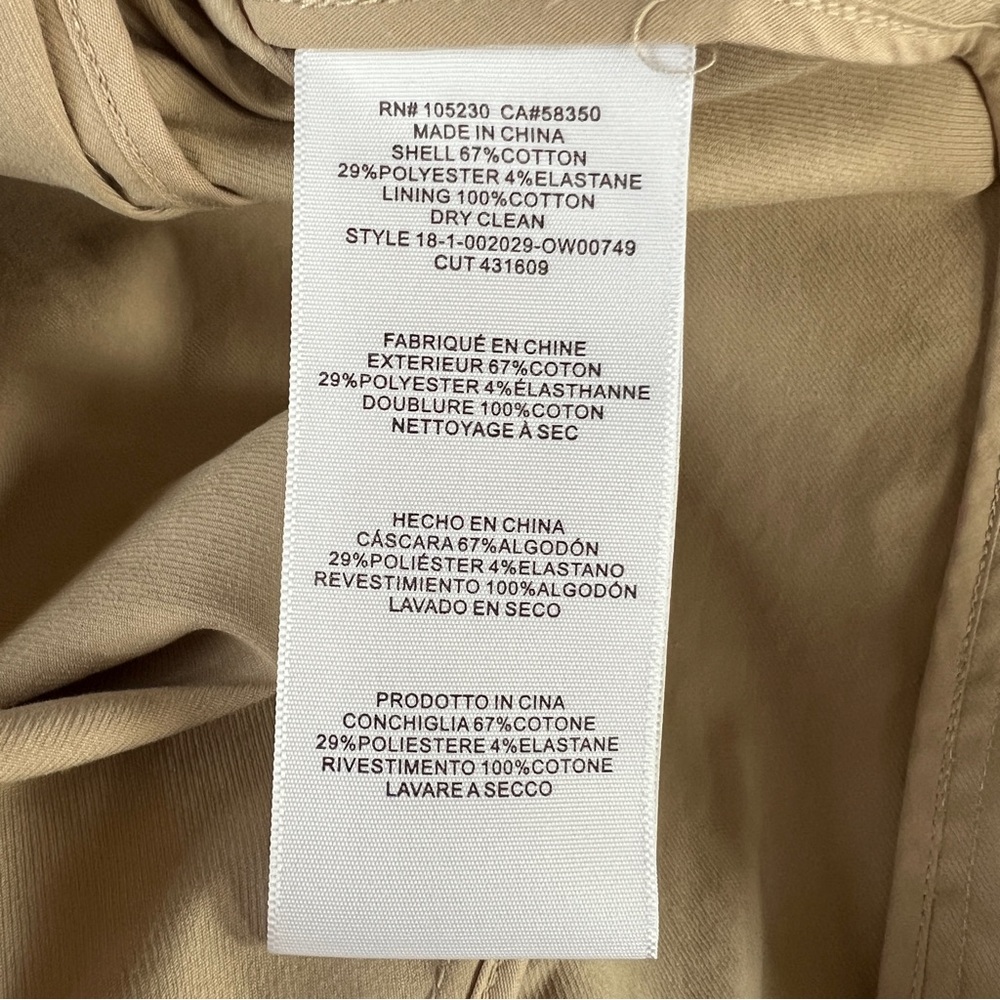 Joie Beige Ruffle Trench Coat - Picture 8 of 10